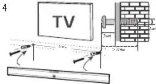 SHARP HTSB140 - OPMERKING: - 3