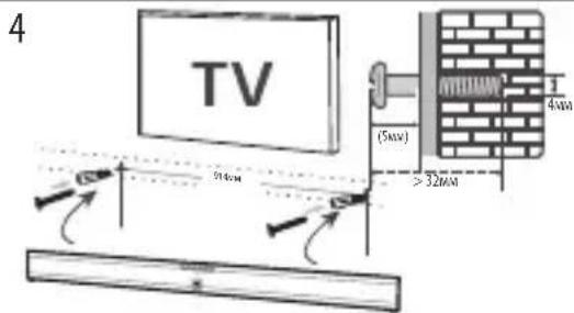 SHARP HTSB140 - UWAGA: - 3