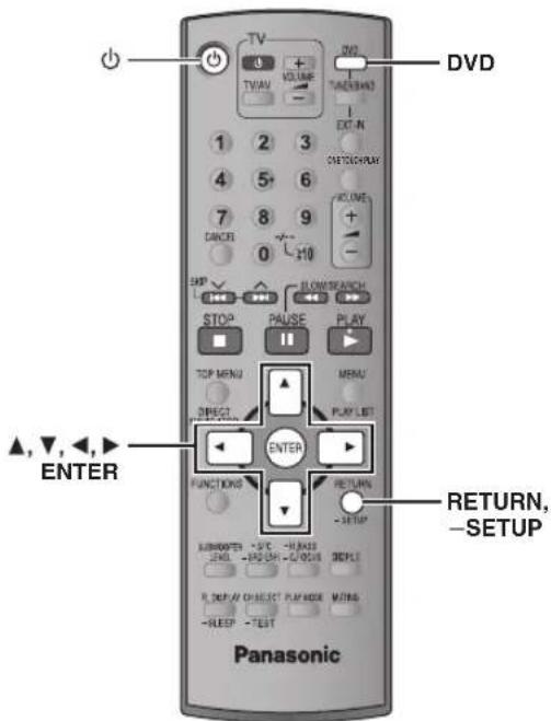 PANASONIC SCHT895 - QUICK SETUP 画面有助于进行必要的设定。 - 1