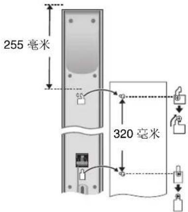 PANASONIC SCHT895 - HT995 - 7