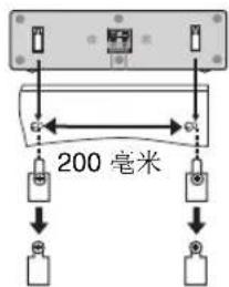 PANASONIC SCHT995 - HT995 - 6