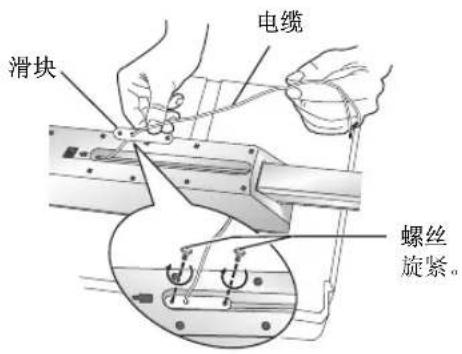 PANASONIC SCHT995 - 将扬声器安装到支架上。 - 2