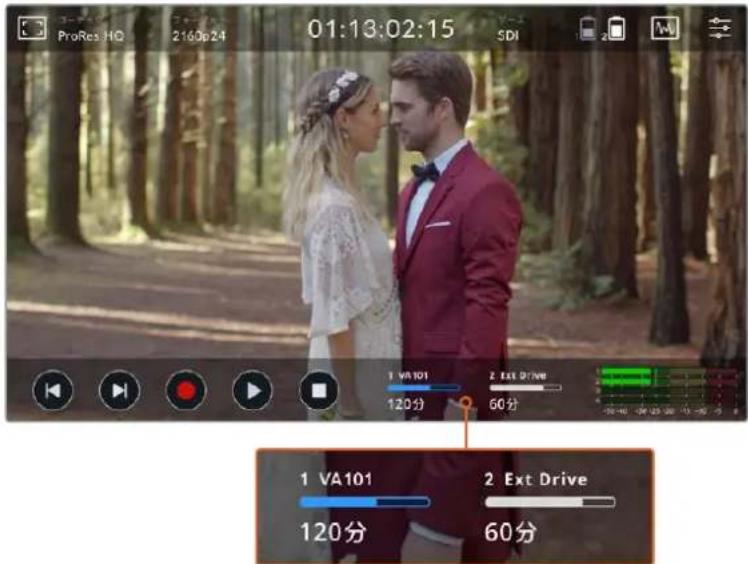 Blackmagic Design Video Assist - Stulre-jinjka-ta - 1