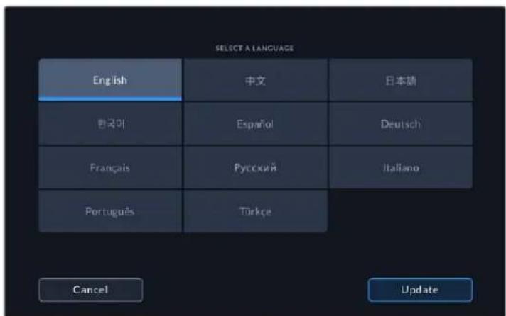 Blackmagic Design Video Assist - Carga de las baterias - 1