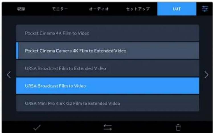 Blackmagic Design Video Assist - デイスフIL ヤUTを選択する： - 1