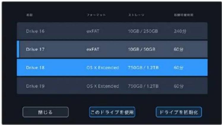 Blackmagic Design Video Assist - Stulre-jinjka-ta - 2