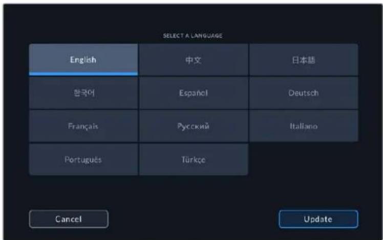 Blackmagic Design Video Assist - Bataryalarinizin Sarj Edilmesi - 1