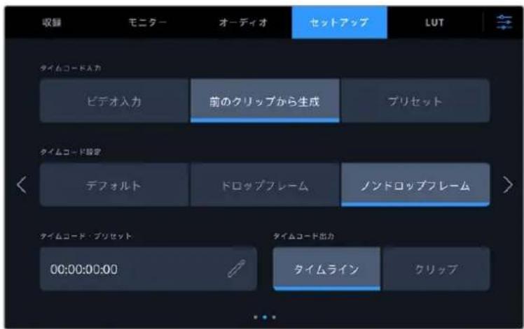 Blackmagic Design Video Assist - 夕卜卜卜力 - 1