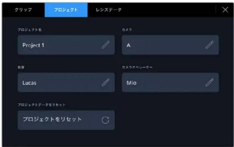 Blackmagic Design Video Assist - FJ - 1