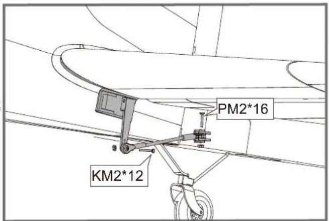 FMS Extra 330 - 连接钢丝安装 - 2