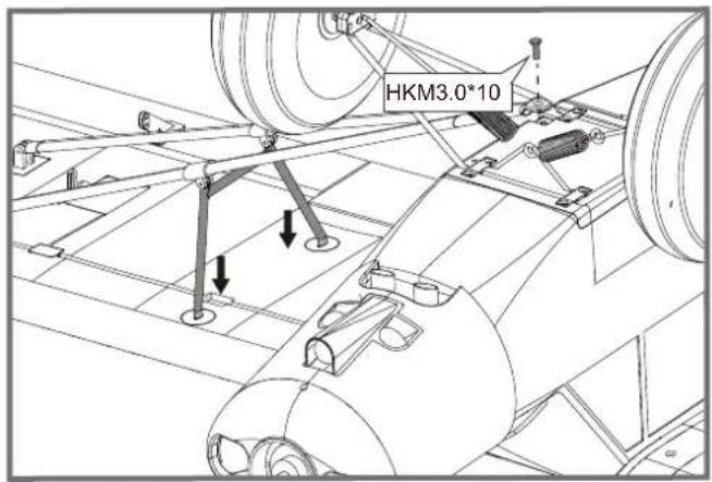 FMS PA18 Super Cub - 产品组成 - 5