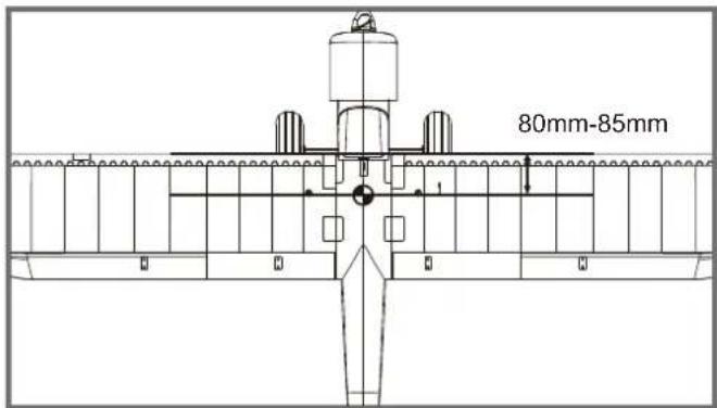 FMS PA18 Super Cub - 重心调整 - 1
