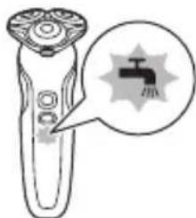 PHILIPS Series 6000 S6640 - Alarme de nettoyage - 1