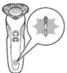 PHILIPS Series 6000 S6640 - Battery charge indicator - 1
