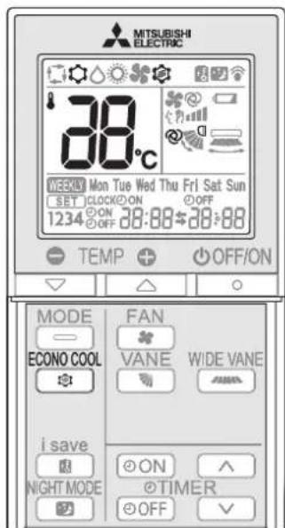 MITSUBISHI MSZAP50VGE1 - AEITOYPTIA YEHE ECONO (ECONOCOOL) - 1
