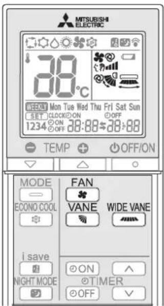 MITSUBISHI MSZAP50VGE1 - FANSPEED AND AIRFLOW DIRECTION ADJUSTMENT - 1