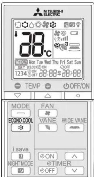 MITSUBISHI MSZAP50VGE1 - FUNCION DE REFRIGERACION ECONOMICA (ECONO COOL) - 1