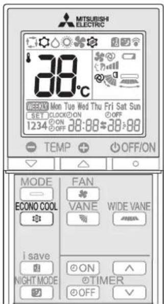 MITSUBISHI MSZAP50VGE1 - PABOTABIMKOHOMNUEHPEXKIM ECONOCOOL - 1