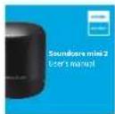 soundcore Anker Mini 2 - 八分之一内容 - 3