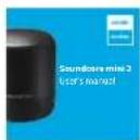soundcore Anker Mini 2 - 内含物品 - 3