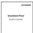 soundcore Anker Flare - What's Included - 3