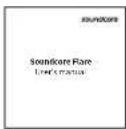 soundcore Anker Flare - パッケージ内容 - 3