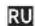 soundcore Anker Flare - RU Использование Soundcore Flare - 27