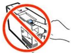 EPSON SCPX3V - ！重要 - 1