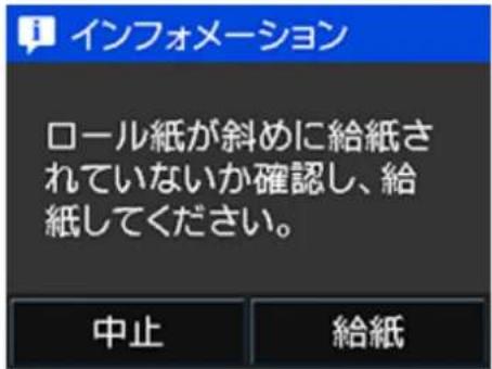 EPSON SCPX3V - ！重要 - 2