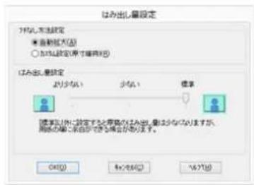 EPSON SCPX3V - 標準 - 1