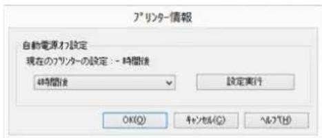 EPSON SCPX3V - FRILNTA一情報 - 1