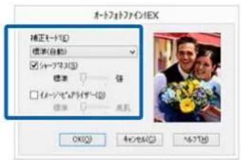EPSON SCPX3V - 参考 - 4