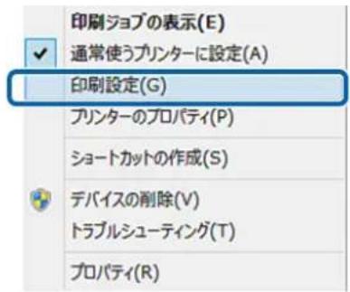 EPSON SCPX3V - 参考 - 2