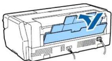 EPSON SCPX3V - 背面用紙サボトを開いてるとは、閉じます。 - 1