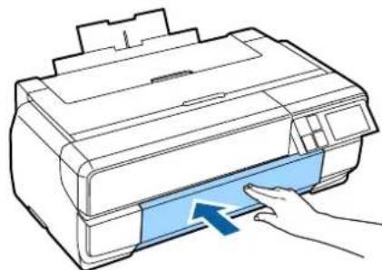 EPSON SCPX3V - 前面力八一を押します。 - 1