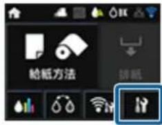 EPSON SCPX3V - SETTAPPSMUNNEJUNNEJUNNEJUNNEJUNNEJUNNEJUNNEJUNNEJUNNEJUNNEJUNNEJUNNE - 1