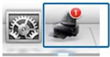 EPSON SCPX3V - 印刷の中止 (Mac OS X) - 1