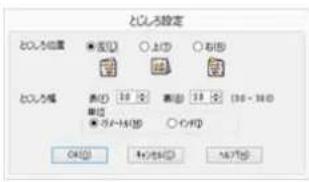 EPSON SCPX3V - 参考 - 1