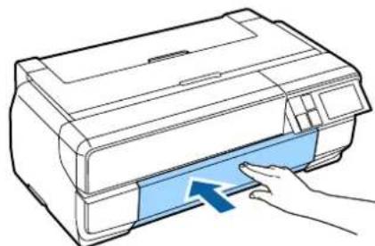 EPSON SCPX3V - 前面力八一を押します。 - 1