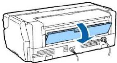 EPSON SCPX3V - 背面用紙扑木一卜を開きます。 - 1