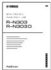 YAMAHA RN303D - Accessoires fournis - 6