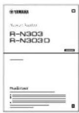 YAMAHA RN303D - Accessoires fournis - 5