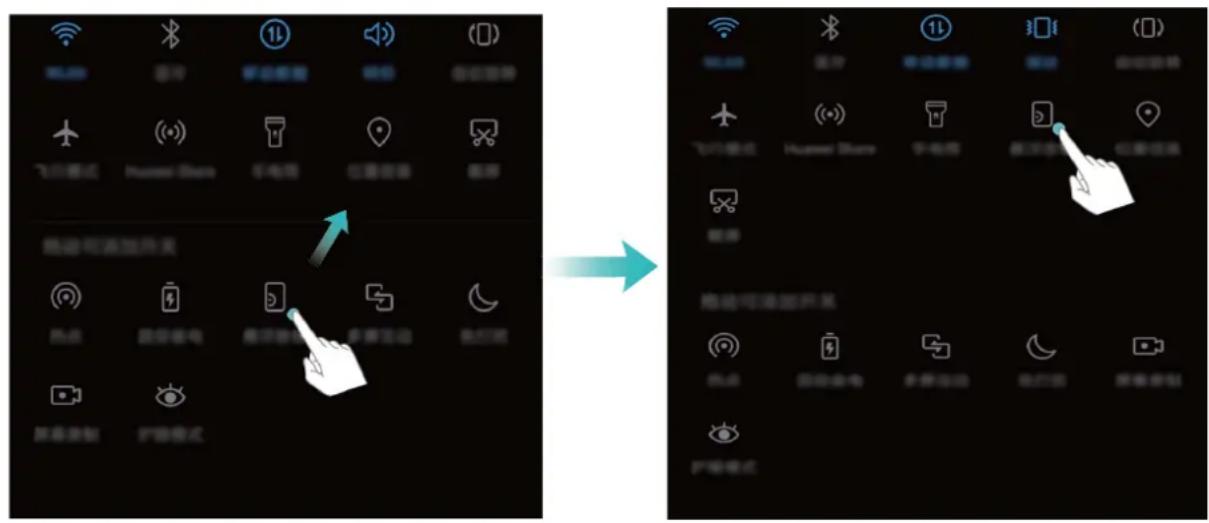 HUAWEI Mate RS Porsche design - Ajuster l'emplacement des boutons raccourci à votre convenance - 1