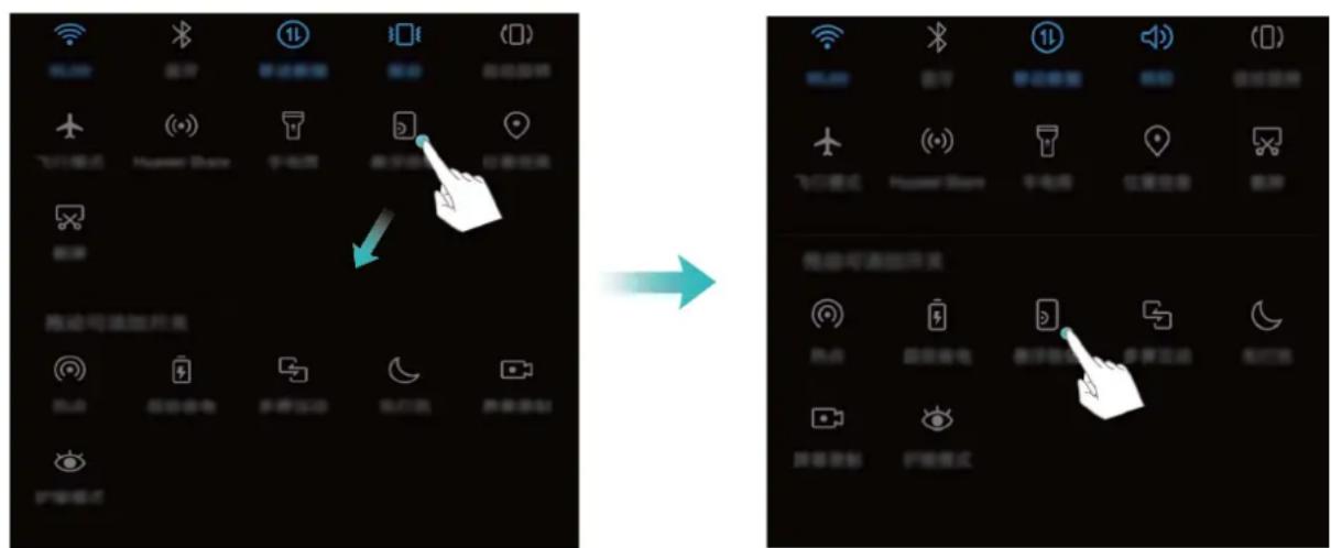 HUAWEI Mate RS Porsche design - Ajuster l'emplacement des boutons raccourci à votre convenance - 2