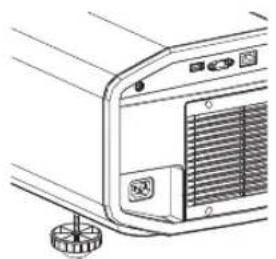 JVC DLAZ1 - 调整投影仪的仰角 - 1