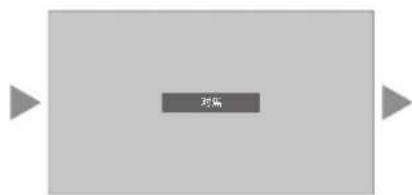 JVC DLAZ1 - 根据投影位置调整镜头 - 3