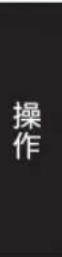 JVC DLAZ1 - 切断电源 - 3
