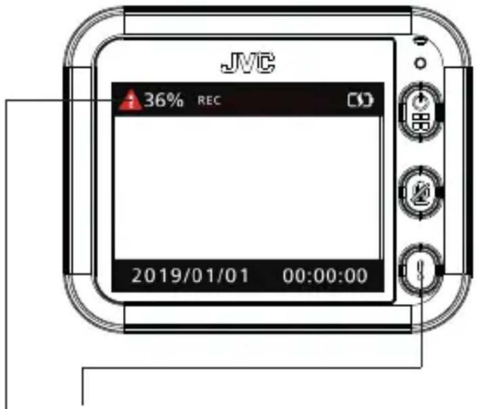 JVC GCDRE10S - Emergency Recording - 1