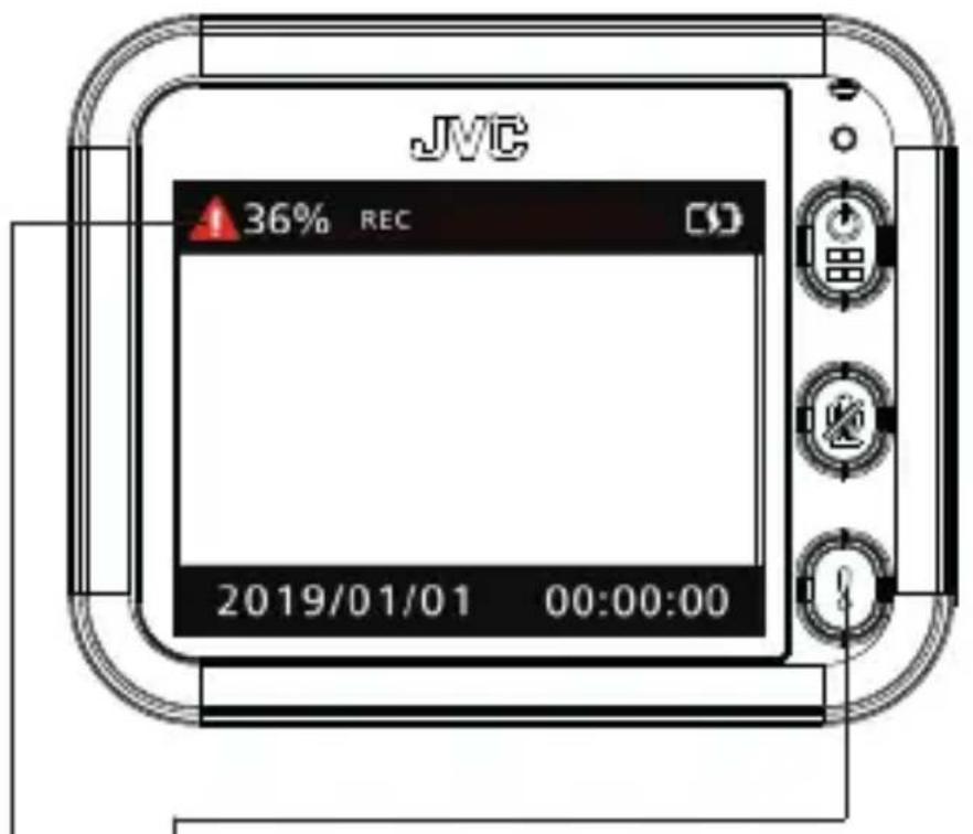 JVC GCDRE10S - Enregistrement d'évènement - 1