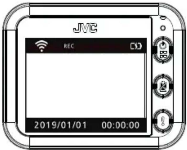 JVC GCDRE10S - Cycling Recording - 1